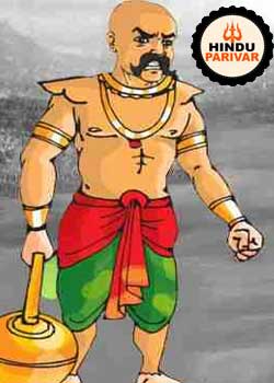 घटोत्कच