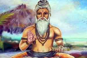 पुलस्त्य ऋषि