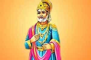 जनक