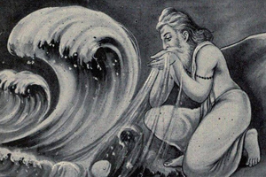 ऋषि अगस्त्य