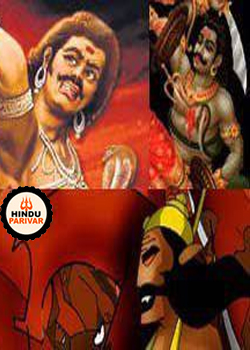 त्रिपुरासुर