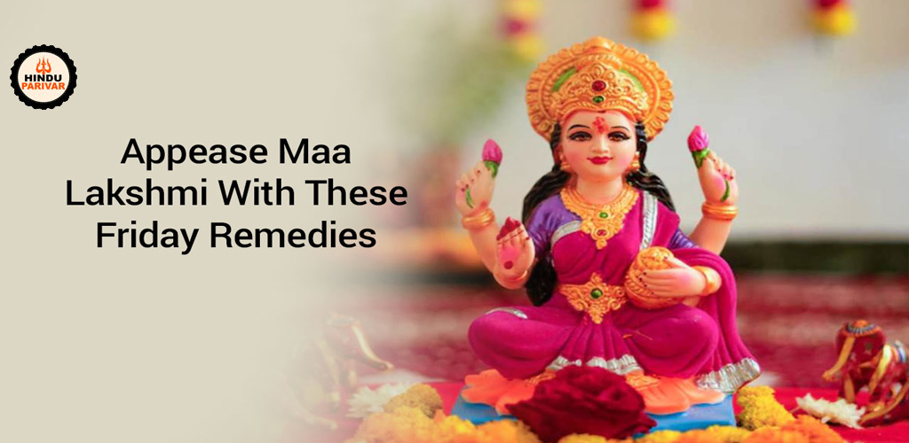 महालक्ष्मी व्रत: व्रत उद्यापन और पूजा विधि