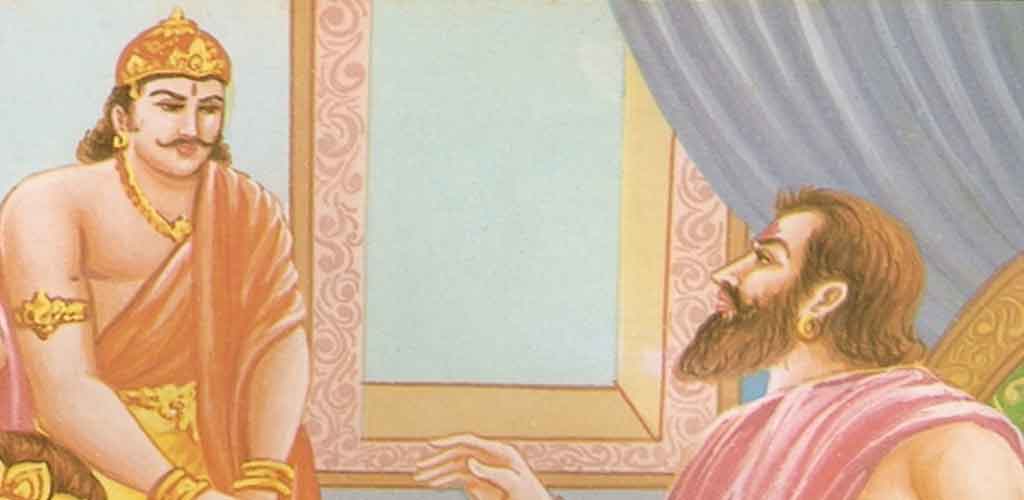 धर्मपाल (रामायण)