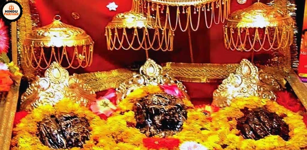 माता वैष्णो देवी