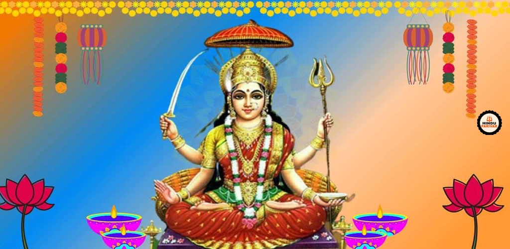 माता संतोषी