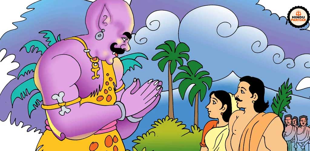 घटोत्कच घटोत्कच