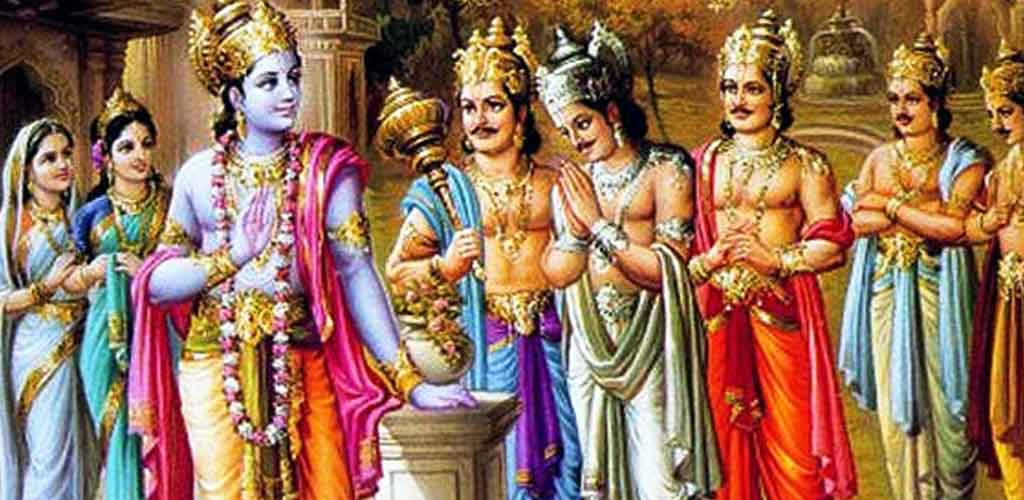 युधिष्ठिर