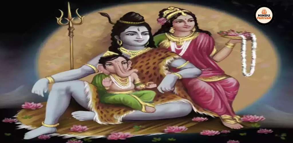 प्रदोष व्रत कथा: भगवान शिव की कृपा से मुक्ति की प्राप्ति