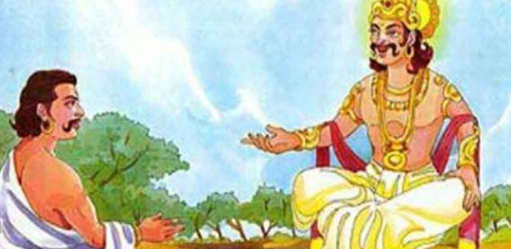 धर्मराज युधिष्ठिर