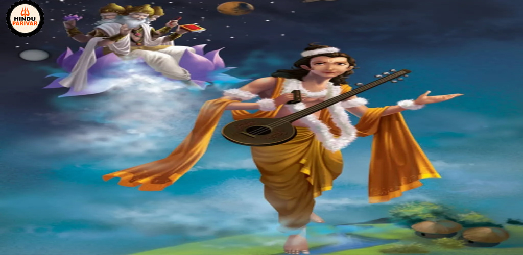 ऋषि नारद का परिचय
