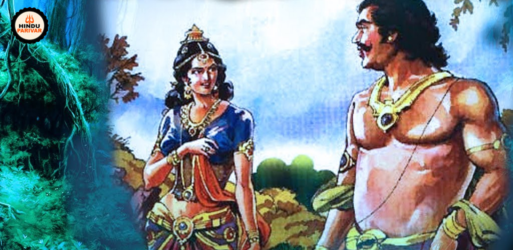 हिडिम्बा की कहानी