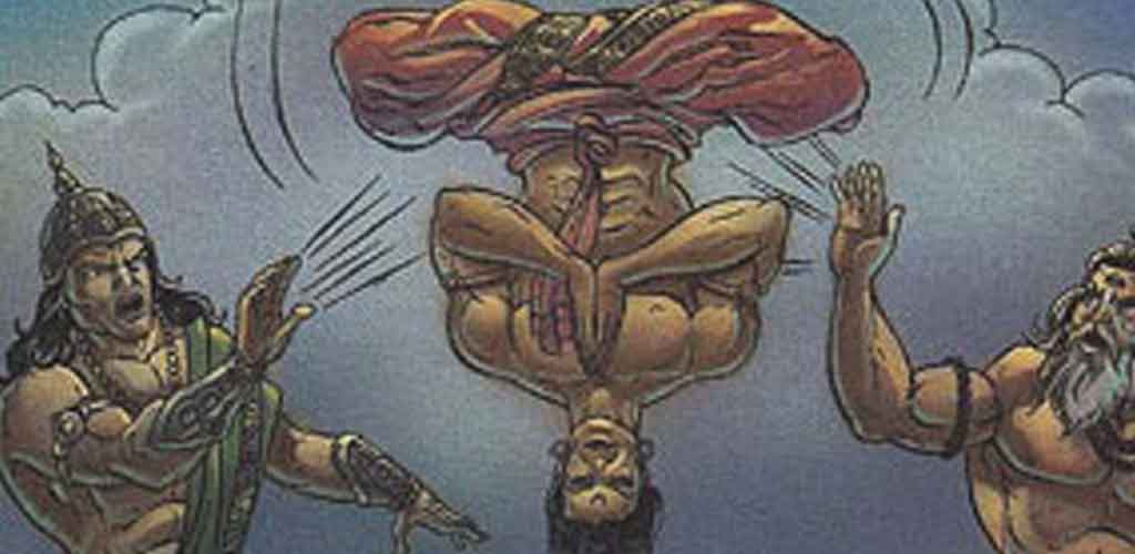 त्रिशंकु की स्वर्गयात्रा