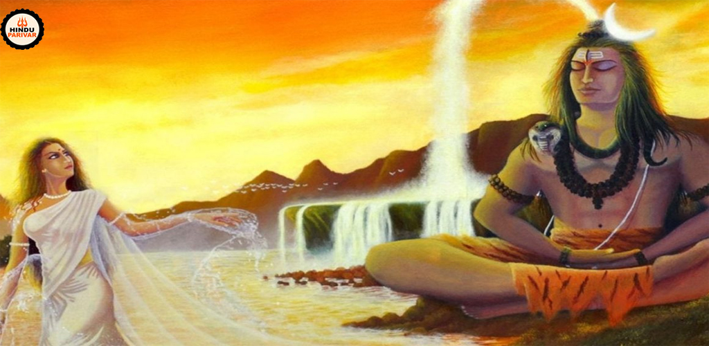 शिव और देवी गंगा की कहानी