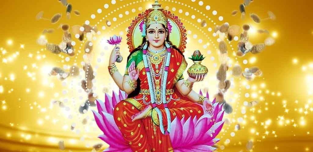 श्री लक्ष्मी जी की कथा